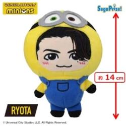 【RYOTA】GENERATIONS×MINION　モアプラスぬいぐるみ　～着ぐるみデザイン Ver.2～