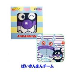 【ばいきんまんチーム】アンパンマン　ミニタオルBOX入