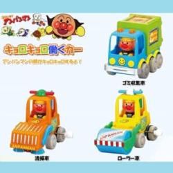 アンパンマン　キョロキョロ働くカー　※景品説明あり