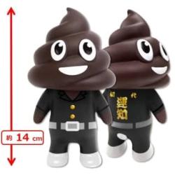 ウンチマンソフビドール　特攻服 ver.2【MOLLY.ONLINE限定】