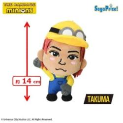 【TAKUMA】THE RAMPAGE×MINION　ミニぬいぐるみ　～コスプレデザインVer.1～