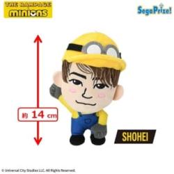 【SHOHEI】THE RAMPAGE×MINION　ミニぬいぐるみ　～コスプレデザインVer.2～