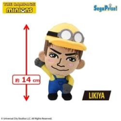 【LIKIYA】THE RAMPAGE×MINION　ミニぬいぐるみ　～コスプレデザインVer.3～