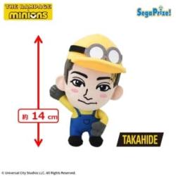 【TAKAHIDE】THE RAMPAGE×MINION　ミニぬいぐるみ　～コスプレデザインVer.4～