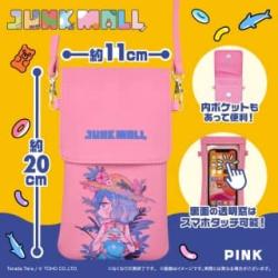 【PINK】ジャンクモール　スマホショルダーバッグ【当社限定】