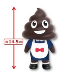 ウンチマン　ソフビドール　メイド服ver.【MOLLY.ONLINE限定】