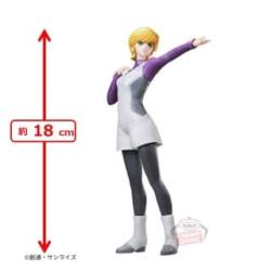 機動戦士ガンダムUC　オードリー・バーン フィギュア