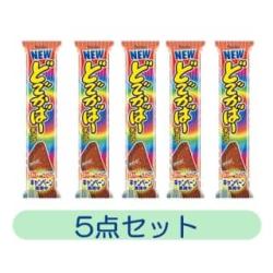 【★★★】どでかばーチョコ　5点セット
