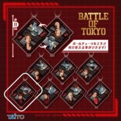 【浦川 翔平 & SARUTOBI】BATTLE OF TOKYO　2sideアクリルキーホルダー　～ROWDY SHOGUN vol.2～