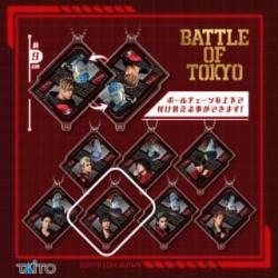 【藤原 樹 & KISARAGI】BATTLE OF TOKYO　2sideアクリルキーホルダー　～ROWDY SHOGUN vol.1～