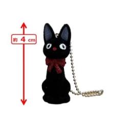 【ジジ】スタジオジブリ　フロッキングキーチェーン