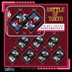 【世界&TEKU】BATTLE OF TOKYO　2sideアクリルキーホルダー ～Astro9～