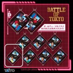 【堀 夏喜&DILL】BATTLE OF TOKYO　2sideアクリルキーホルダー ～Astro9～