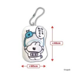 口の悪いうさちゃん ぺたんこマスコットボールチェーン【MOLLY.ONLINE限定】