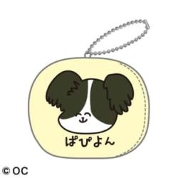 【ぱぴよん】おえかきさん　プチマスコット ボールチェーン付き ～わんわんシリーズ