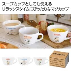 【ランダム発送】ファミリーキャラクター　大きなカフェカップ1個