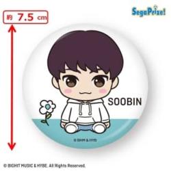 【SOOBIN】TOMORROW X TOGETHER　缶バッジ～CROWN～