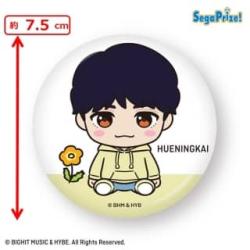 【HUENINGKAI】TOMORROW X TOGETHER　缶バッジ～CROWN～