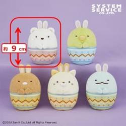【しろくま】すみっコぐらし　ボールチェーン付きうさぎカップケーキぬいぐるみ