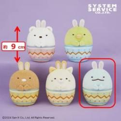 【とかげ】すみっコぐらし　ボールチェーン付きうさぎカップケーキぬいぐるみ