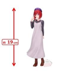 【推しの子】　有馬かな 私服デートフィギュア