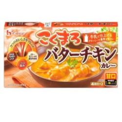 こくまろバターチキンカレー　甘口