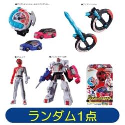 【★★★】【ランダム発送】ミニプラ　ブンブンジャーファーストキット▸