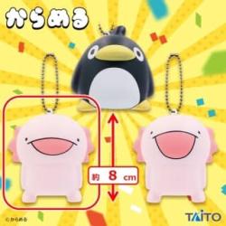 【ウーパールーパーA】からめる　もっちゃ～りスクイーズフィギュア