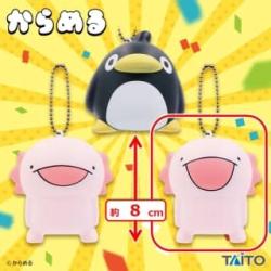 【ウーパールーパーB】からめる　もっちゃ～りスクイーズフィギュア
