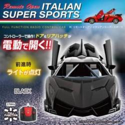 RC リモートオープン　イタリアンスーパースポーツ【BLACK】