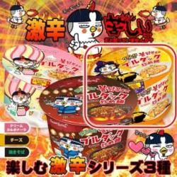 ブルダック炒め麺 BIGCUP【クアトロチーズ】