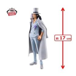 ワンピース　DXF～THE GRANDLINE SERIES～EXTRA ROB LUCCI