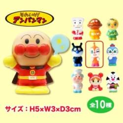 【ドキンちゃん】NEWすくい人形　アンパンマン