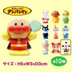 【おむすびまん】NEWすくい人形　アンパンマン
