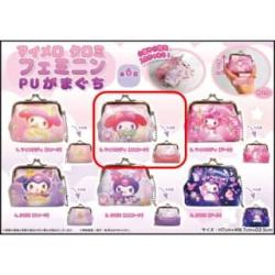 【マイメロディ(ユニコーン)】マイメロディ・クロミ　フェミニンPUがまぐち