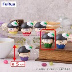 【チョロ松】おそ松さん　Petit Cup Figure ーおそ松さんー