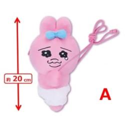 【A】おぱんちゅうさぎ　ぬいぐるみポシェット 