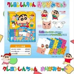 クレヨンしんちゃん　おりがみセット