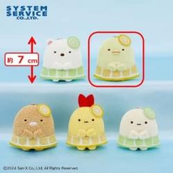 【ぺんぎん？】すみっコぐらし　レモン＆ライムマスコットキーチェーン
