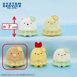 【とんかつ】すみっコぐらし　レモン＆ライムマスコットキーチェーン