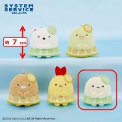 【たぴおか】すみっコぐらし　レモン＆ライムマスコットキーチェーン