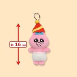 【パーティ】おぱんちゅうさぎ　マスコット③