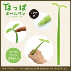 はっぱボールペン