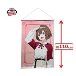 【光月まひる】夜のクラゲは泳げない　タペストリー