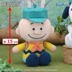 【チャーリー・ブラウン】SNOOPY　ぬいぐるみ ビーグル・スカウト ポップカラー