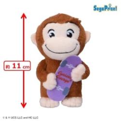 【パープル】おさるのジョージ　ぽってりマスコット スケボーVer.