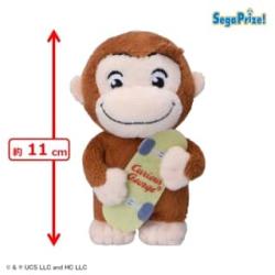 【イエロー】おさるのジョージ　ぽってりマスコット スケボーVer.