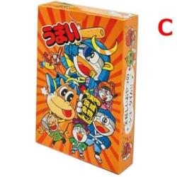 【C】うまい棒トランプ