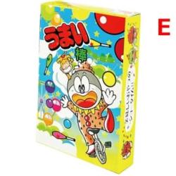 【E】うまい棒トランプ