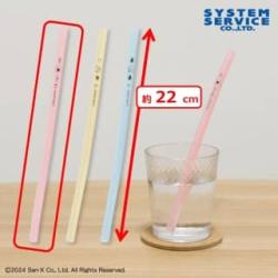 【ピンク】すみっコぐらし　洗えるストロー